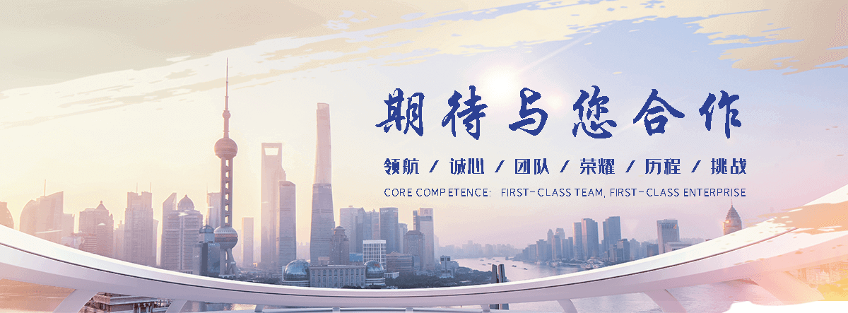 林口靠谱稀土含油尼龙板哪家靠谱
